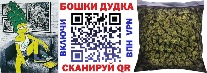 Купить Канабис  Cocaine  Гашиш  Меф  Альметьевск