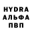 ГАШ VHQ Andrew Pfaff