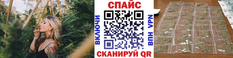 Купить  Альметьевск  Бутират BDO 33% 