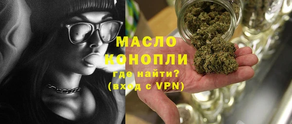 наркотики Киренск