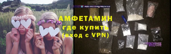 мдма Кинешма