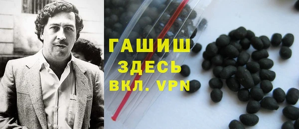 мдма Кинешма