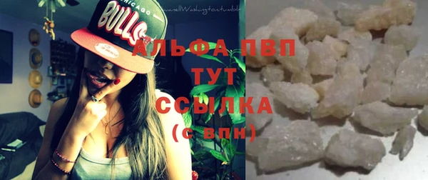 мдма Кинешма