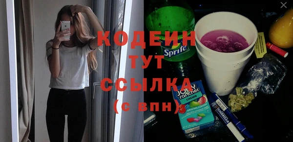 наркотики Киренск