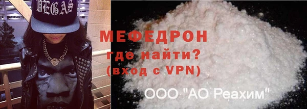 наркотики Киренск