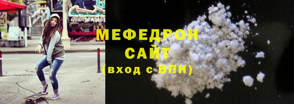 синтетический гашиш Киреевск