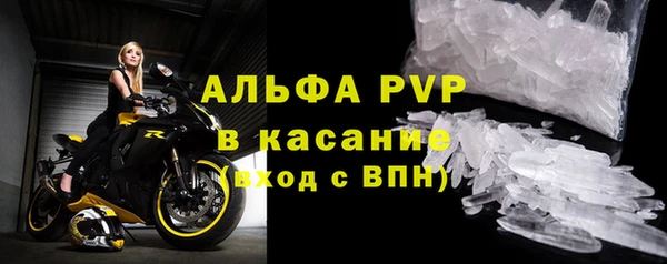синтетический гашиш Киреевск