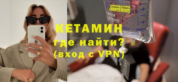 наркотики Киренск