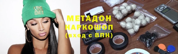 наркотики Киренск
