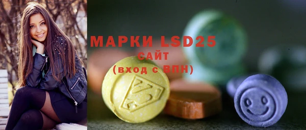 наркотики Киренск