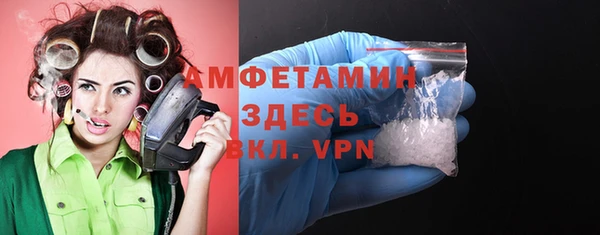 наркотики Киренск