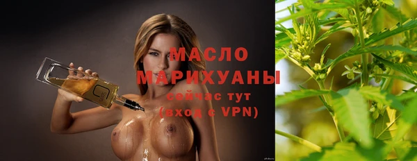 наркотики Киренск