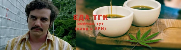 наркотики Киренск