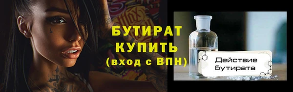 наркотики Киренск