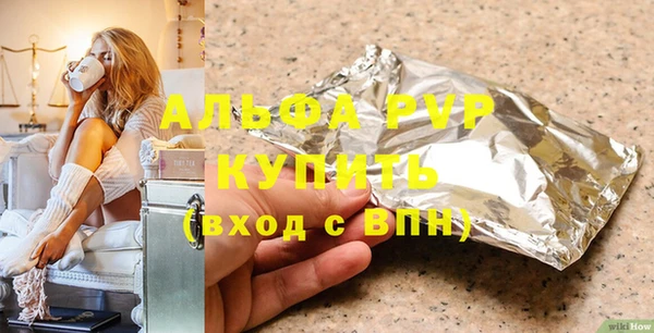 наркотики Киренск