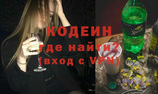 наркотики Киренск