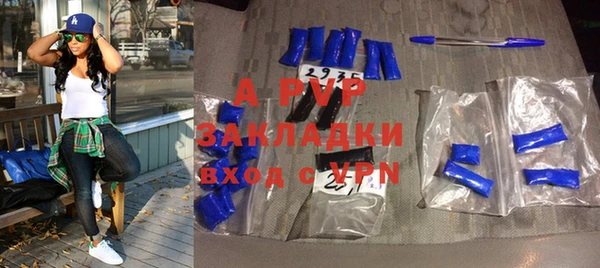 синтетический гашиш Киреевск