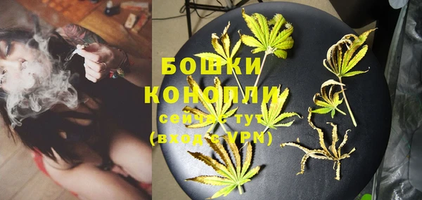 синтетический гашиш Киреевск