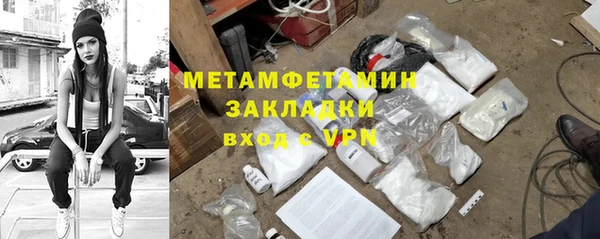 наркотики Киренск