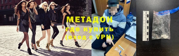 наркотики Киренск