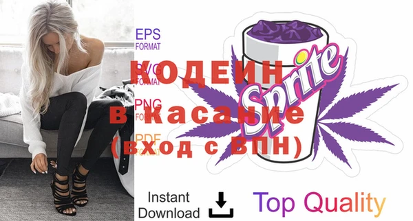 мдма Кинешма