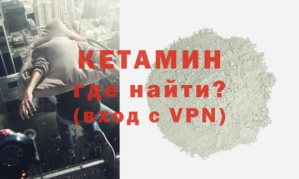 наркотики Киренск