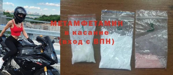 мдма Кинешма