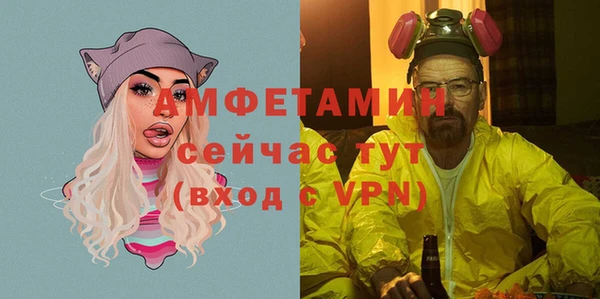 синтетический гашиш Киреевск