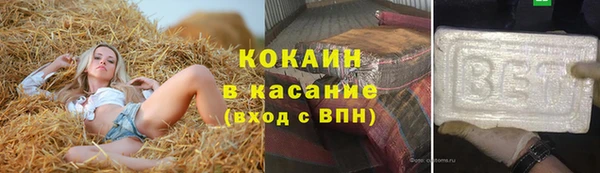 наркотики Киренск